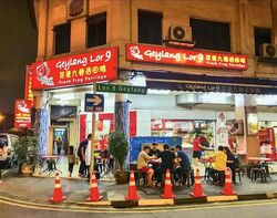 Lorong 6 Geylang (D14), Shop House #627926741